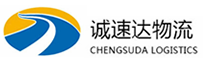 宁波到连南瑶族自治县物流公司